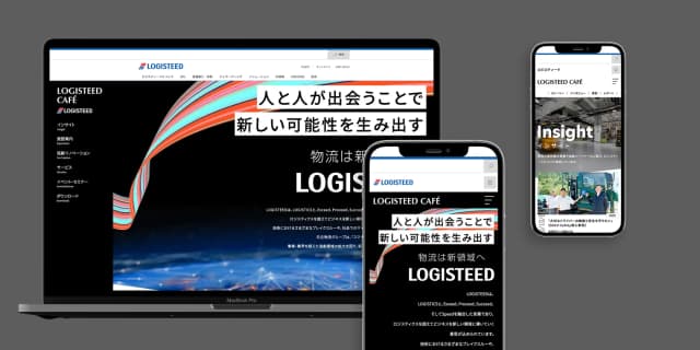 ロジスティード株式会社様のLOGISTEED CAFÉ オウンドメディア構築とMA連携の事例