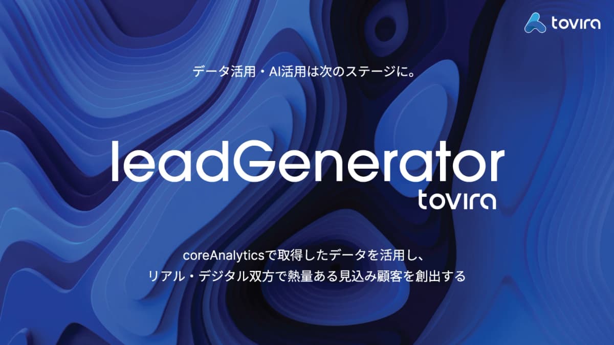 ダウンロード資料表紙